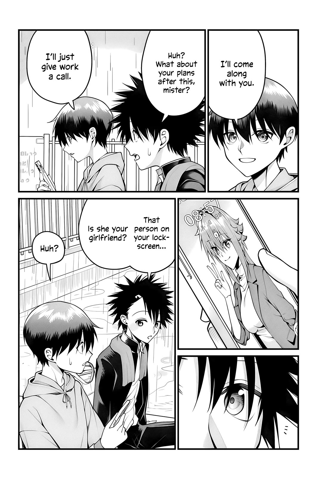 Akanabe-sensei Doesn't Know about Embarrassment Chapter 52 page 6 - Chapter 52: Sakieda Kouki and Sagiyama Taiju