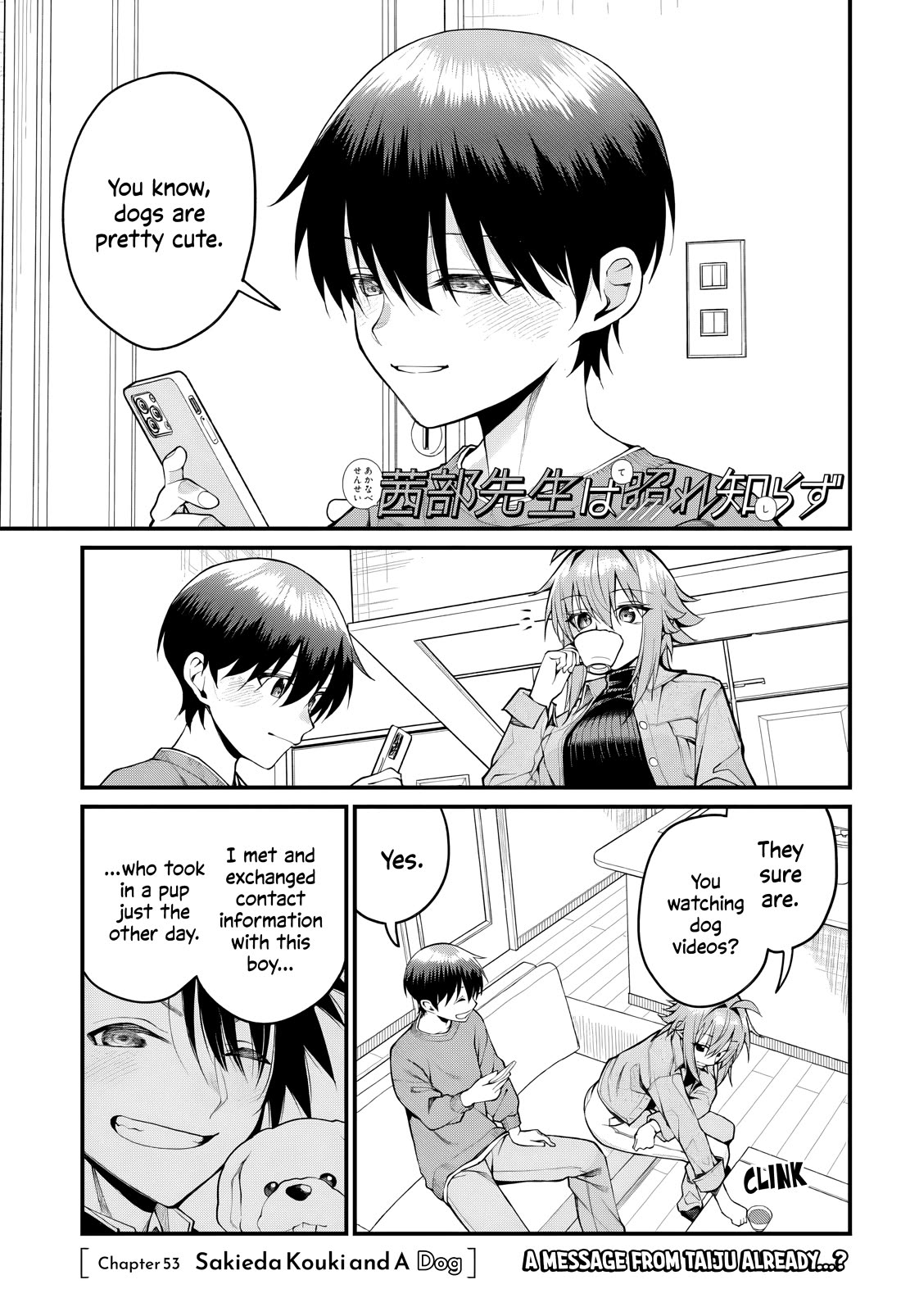 Akanabe-sensei Doesn't Know about Embarrassment Chapter 53 page 2 - Chapter 53: Sakieda Kouki and A Dog