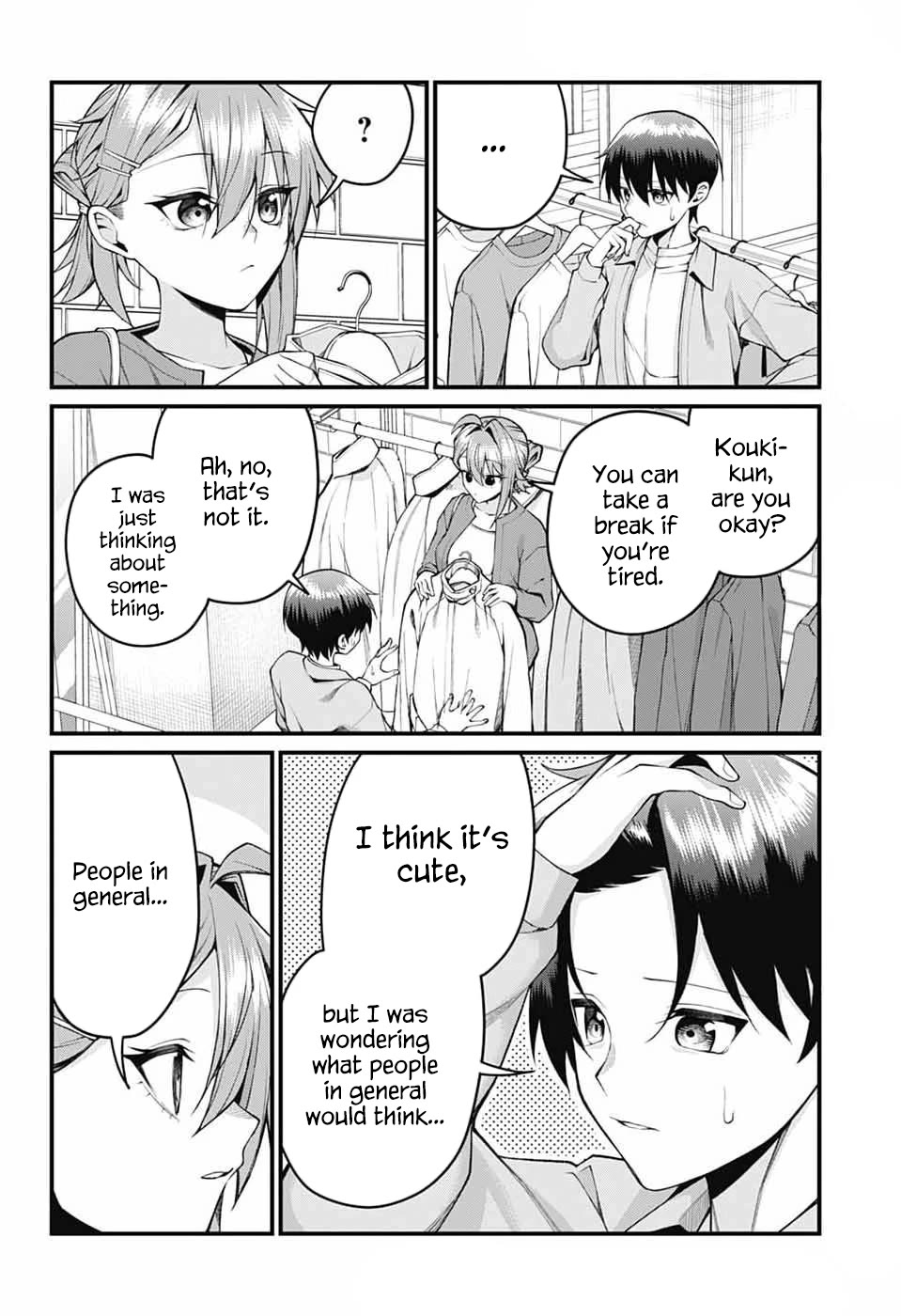 Akanabe-sensei Doesn't Know about Embarrassment Chapter 54 page 12 - Chapter 54: The teacher oversleeps