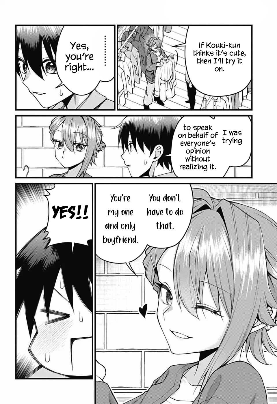 Akanabe-sensei Doesn't Know about Embarrassment Chapter 54 page 14 - Chapter 54: The teacher oversleeps