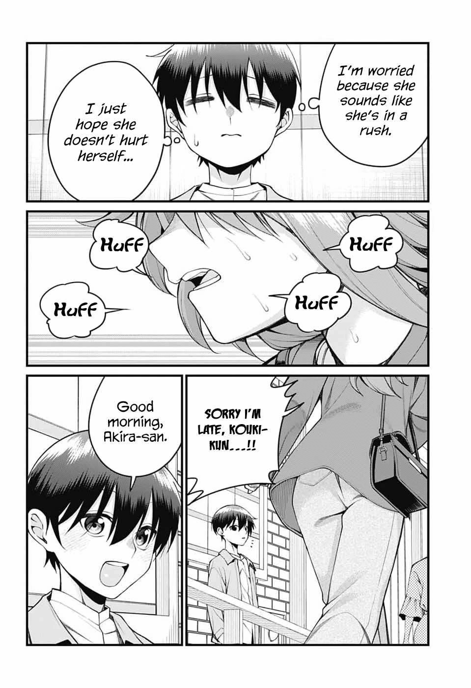 Akanabe-sensei Doesn't Know about Embarrassment Chapter 54 page 4 - Chapter 54: The teacher oversleeps