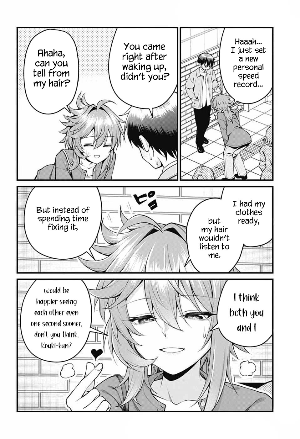 Akanabe-sensei Doesn't Know about Embarrassment Chapter 54 page 6 - Chapter 54: The teacher oversleeps