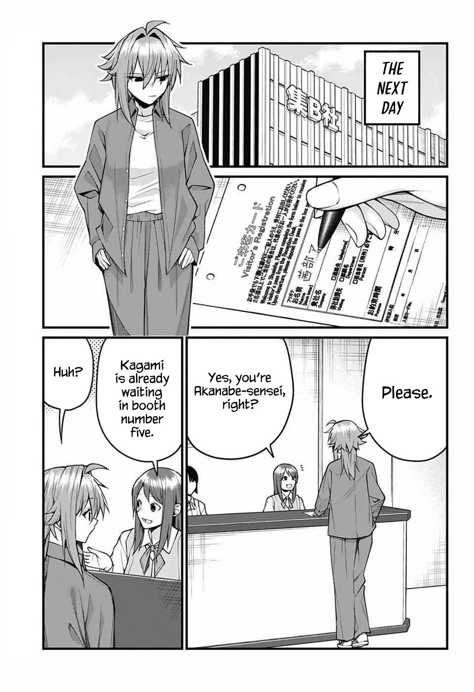 Akanabe-sensei Doesn't Know about Embarrassment Chapter 55 page 4 - Chapter 55: Kagami's Drastic Change