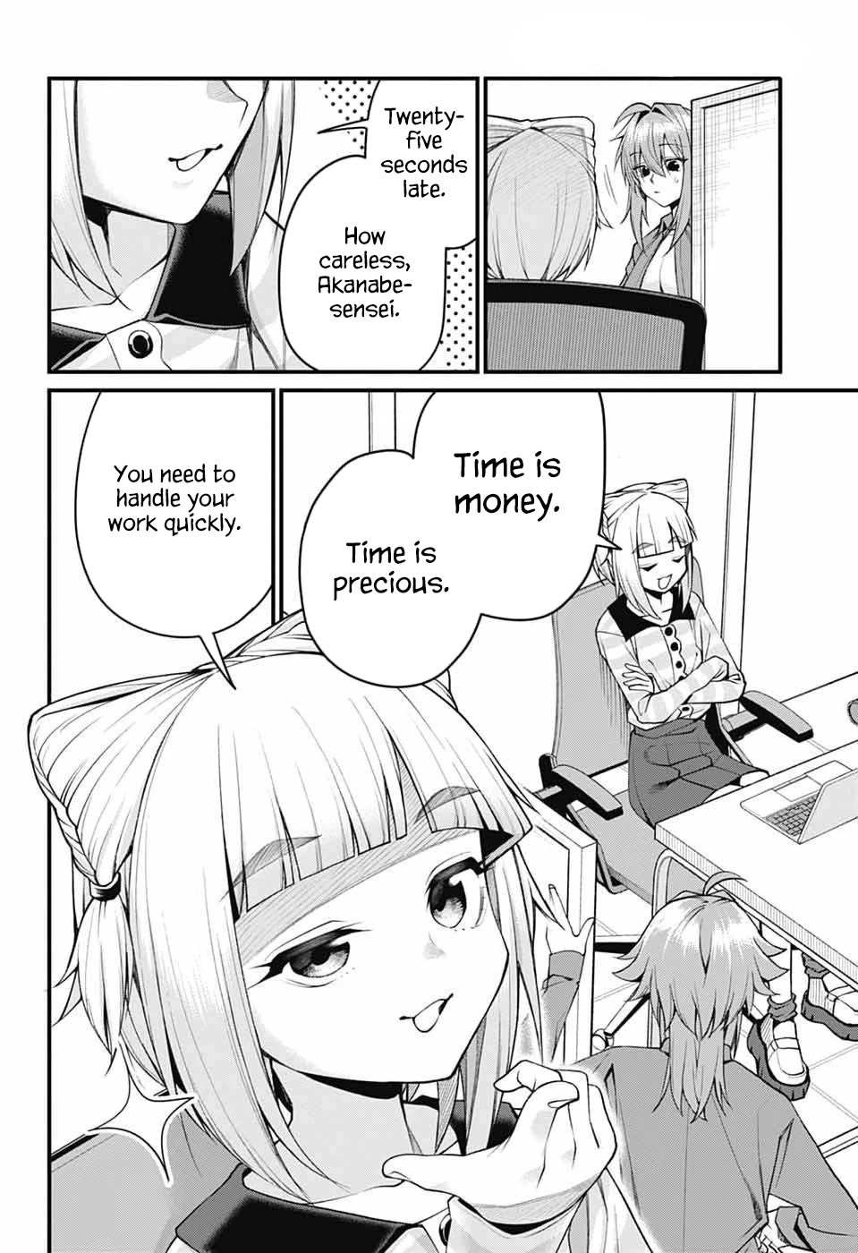 Akanabe-sensei Doesn't Know about Embarrassment Chapter 55 page 5 - Chapter 55: Kagami's Drastic Change