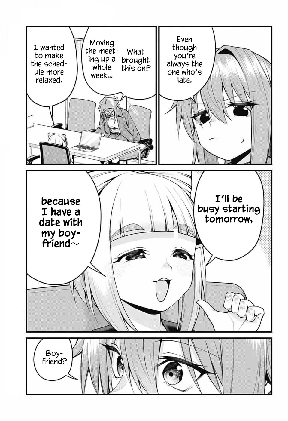 Akanabe-sensei Doesn't Know about Embarrassment Chapter 55 page 6 - Chapter 55: Kagami's Drastic Change