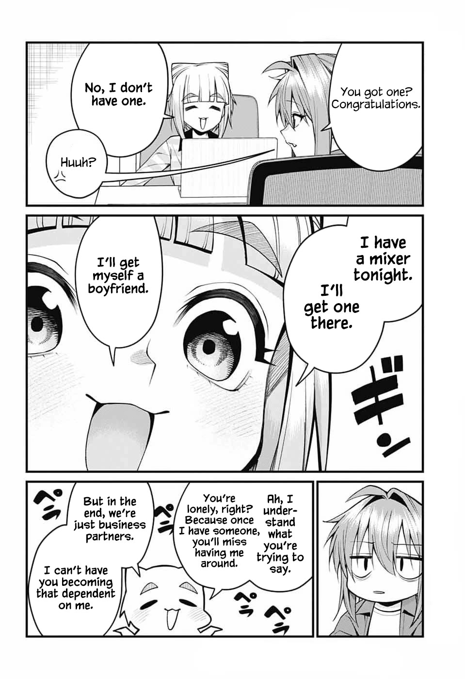 Akanabe-sensei Doesn't Know about Embarrassment Chapter 55 page 7 - Chapter 55: Kagami's Drastic Change