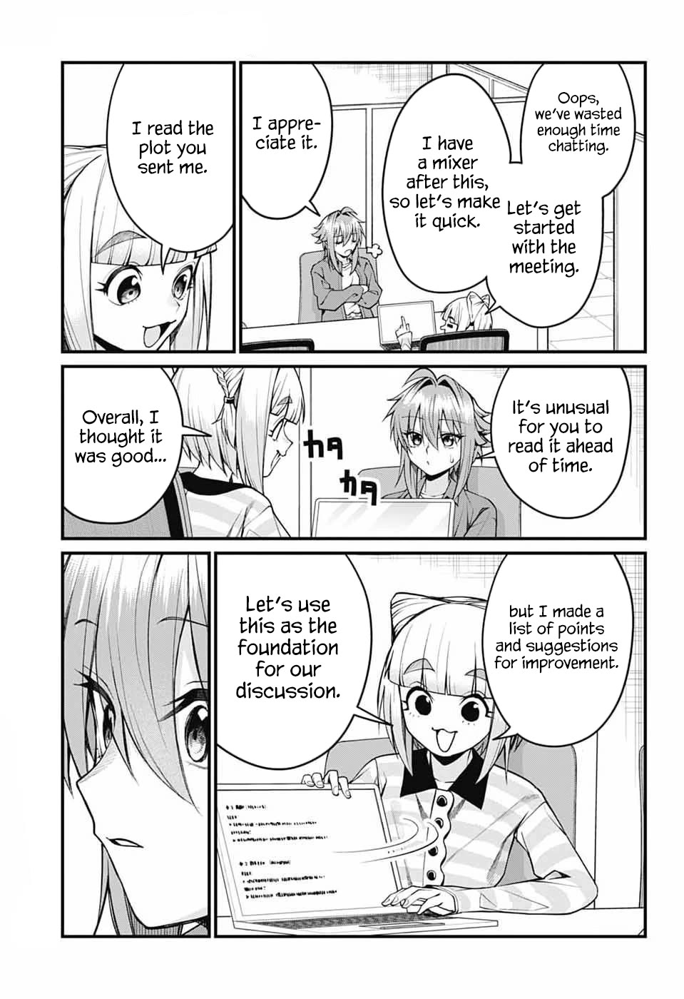 Akanabe-sensei Doesn't Know about Embarrassment Chapter 55 page 8 - Chapter 55: Kagami's Drastic Change