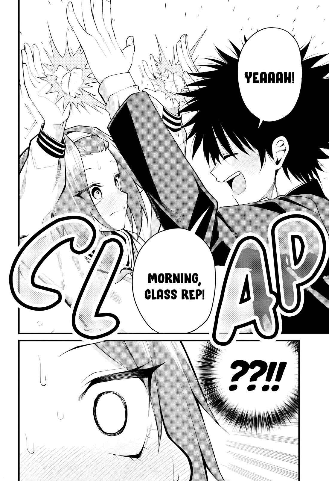 Akanabe-sensei Doesn't Know about Embarrassment Chapter 56 page 13 - Chapter 56: Sensei and a Likeability Test
