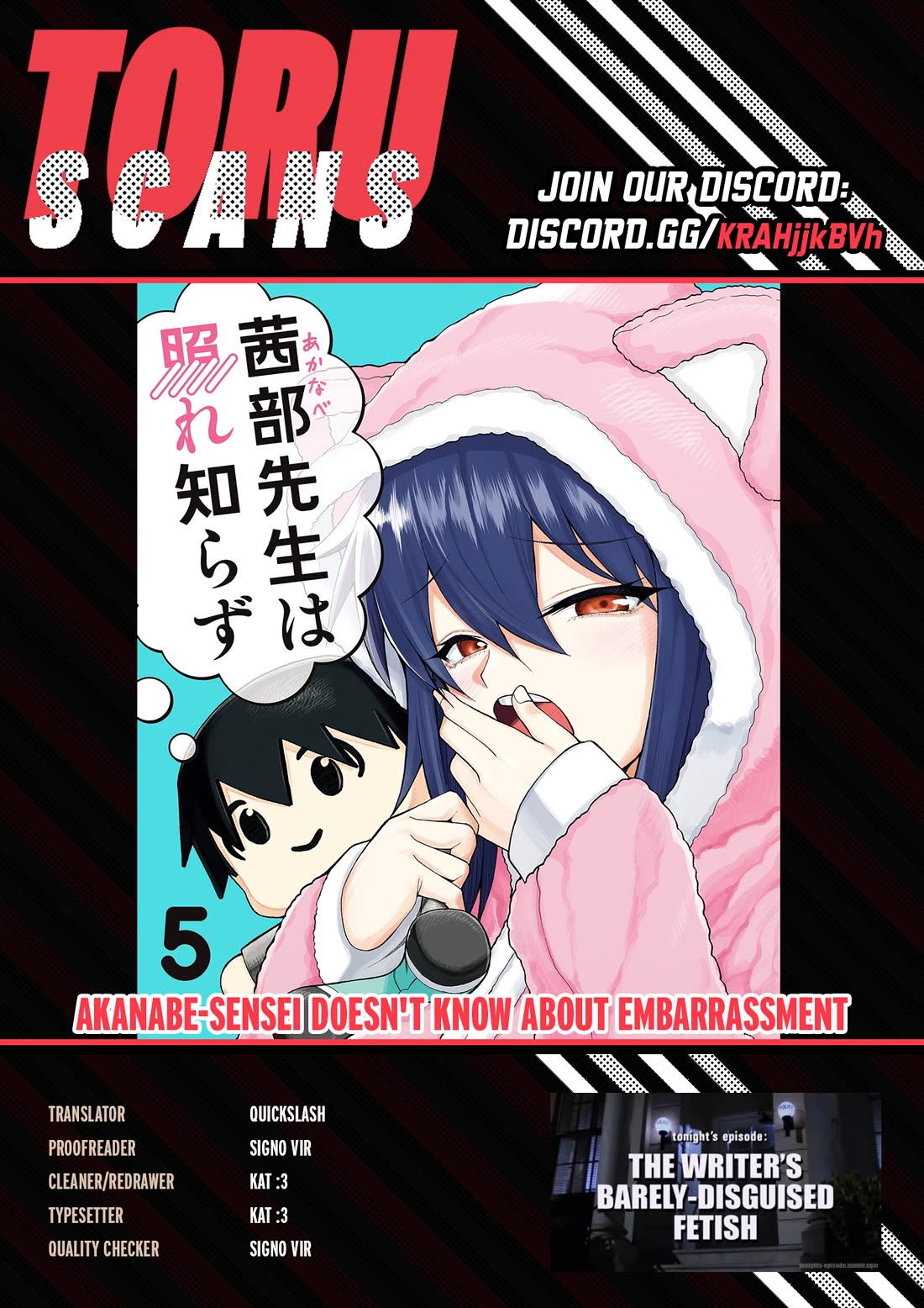 Akanabe-sensei Doesn't Know about Embarrassment Chapter 57 page 1 - Chapter 57: Sensei's Reflex Points