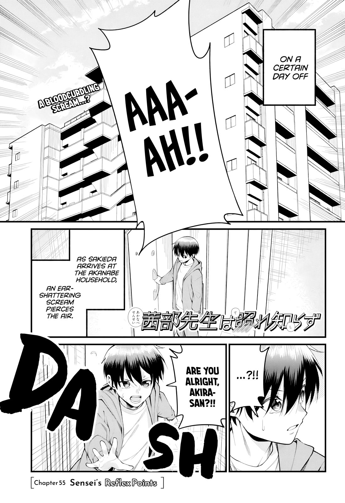 Akanabe-sensei Doesn't Know about Embarrassment Chapter 57 page 2 - Chapter 57: Sensei's Reflex Points