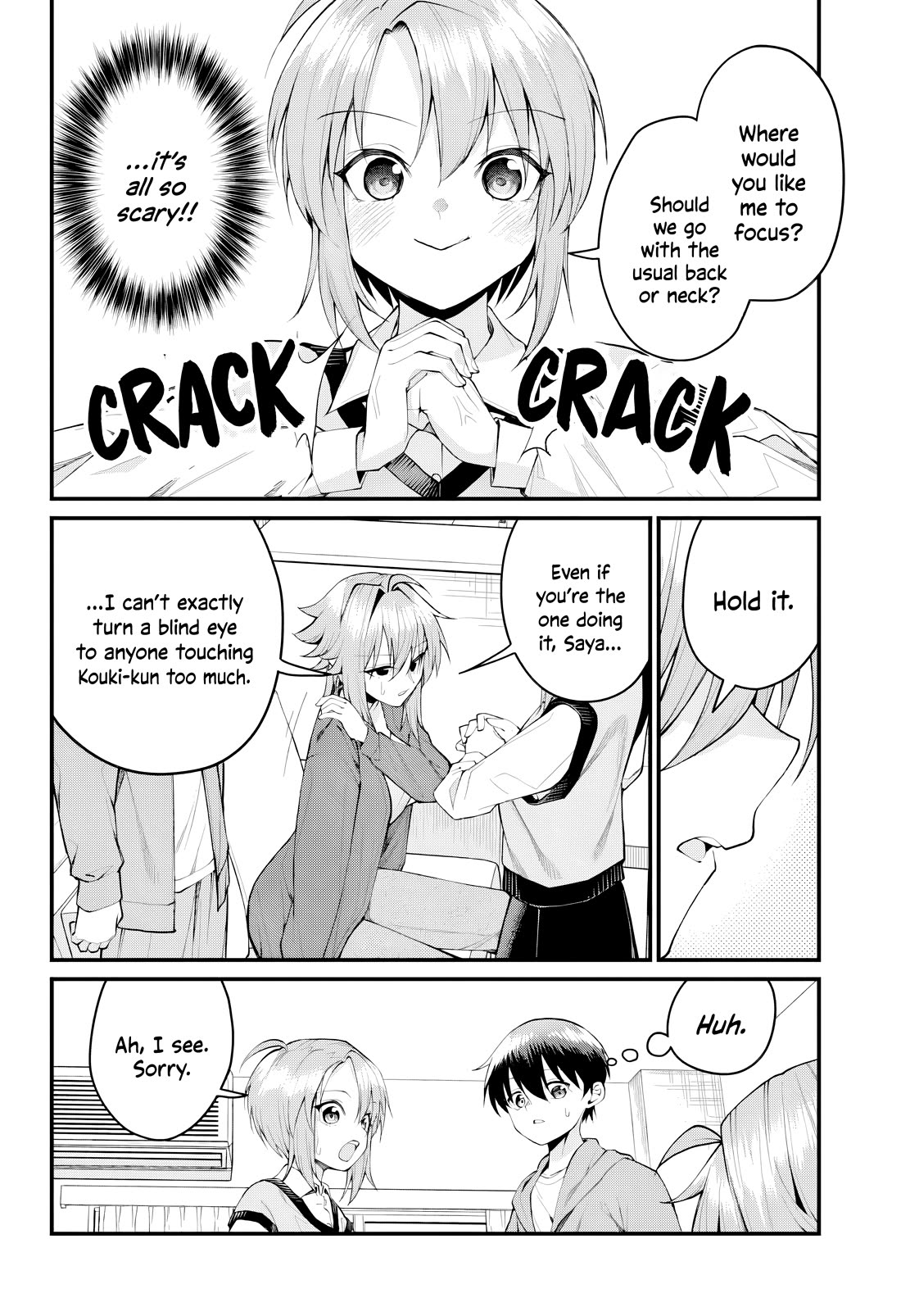 Akanabe-sensei Doesn't Know about Embarrassment Chapter 57 page 7 - Chapter 57: Sensei's Reflex Points