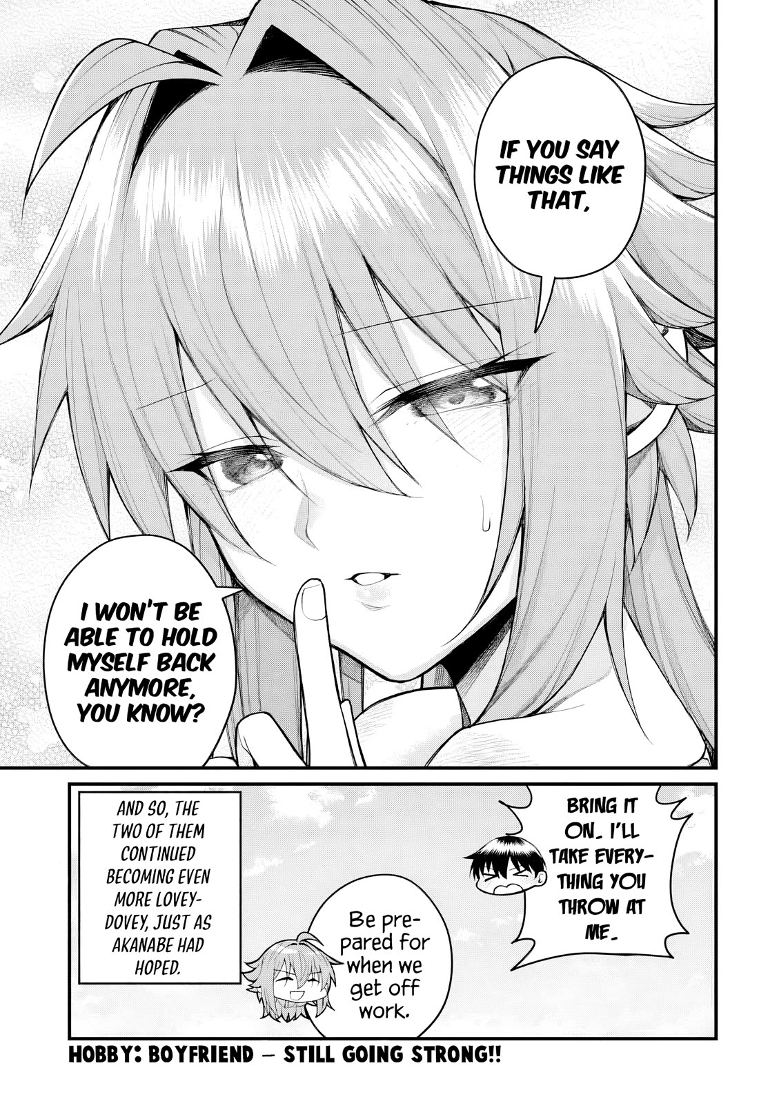 Akanabe-sensei Doesn't Know about Embarrassment Chapter 59 page 13 - Chapter 59: Sensei's Hobby