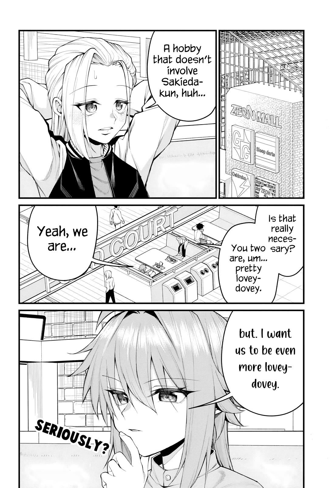Akanabe-sensei Doesn't Know about Embarrassment Chapter 59 page 4 - Chapter 59: Sensei's Hobby