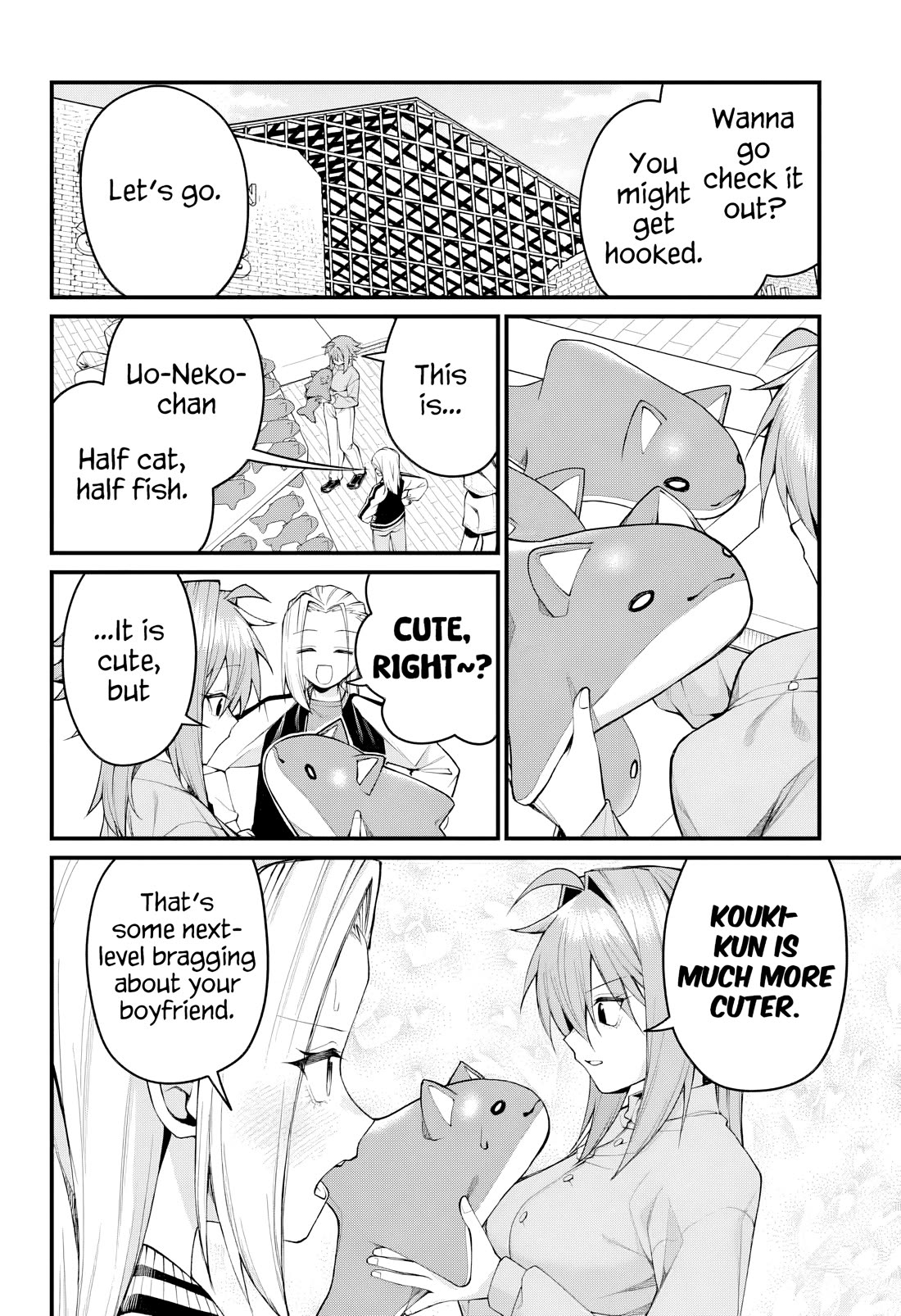 Akanabe-sensei Doesn't Know about Embarrassment Chapter 59 page 6 - Chapter 59: Sensei's Hobby