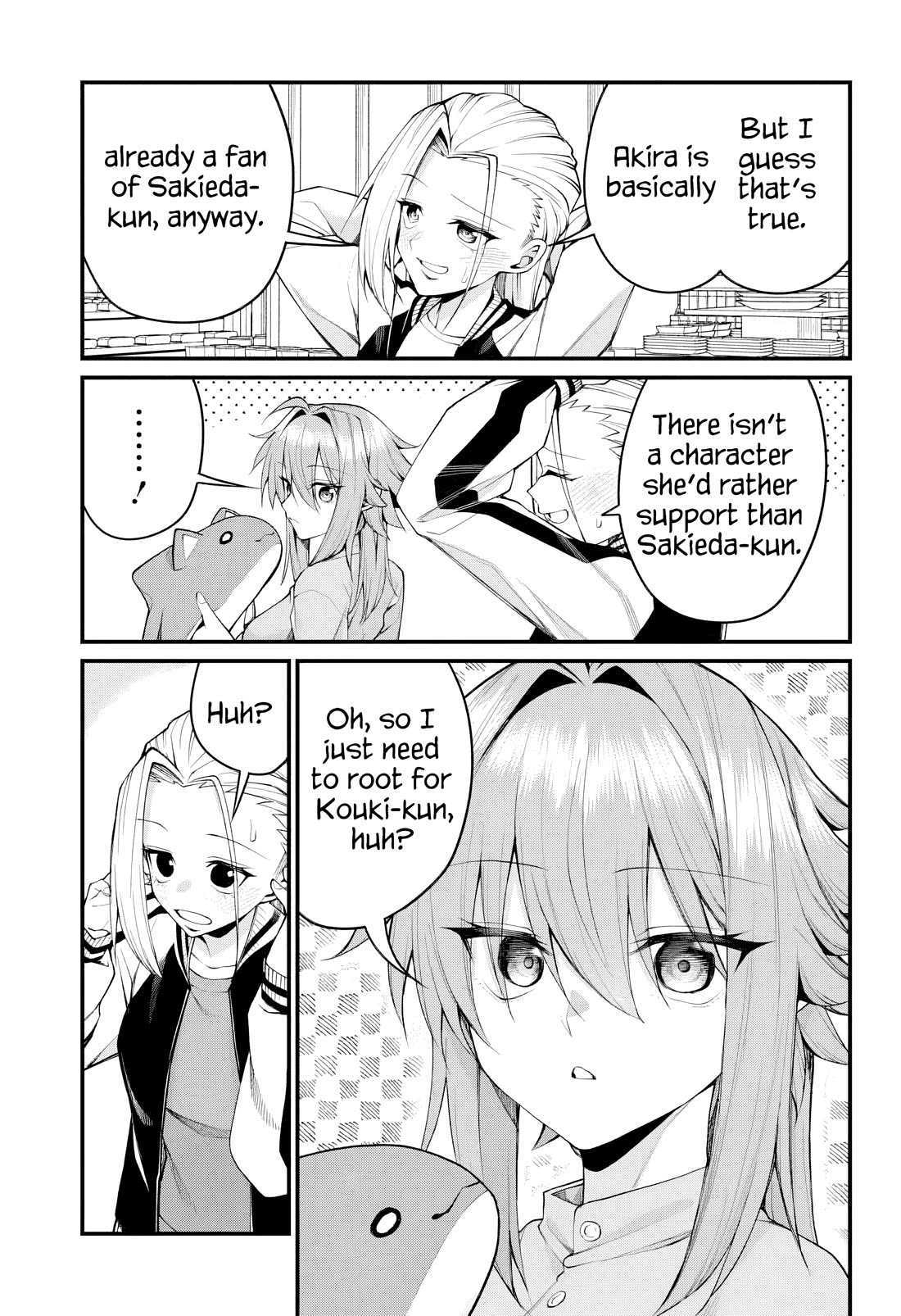 Akanabe-sensei Doesn't Know about Embarrassment Chapter 59 page 7 - Chapter 59: Sensei's Hobby