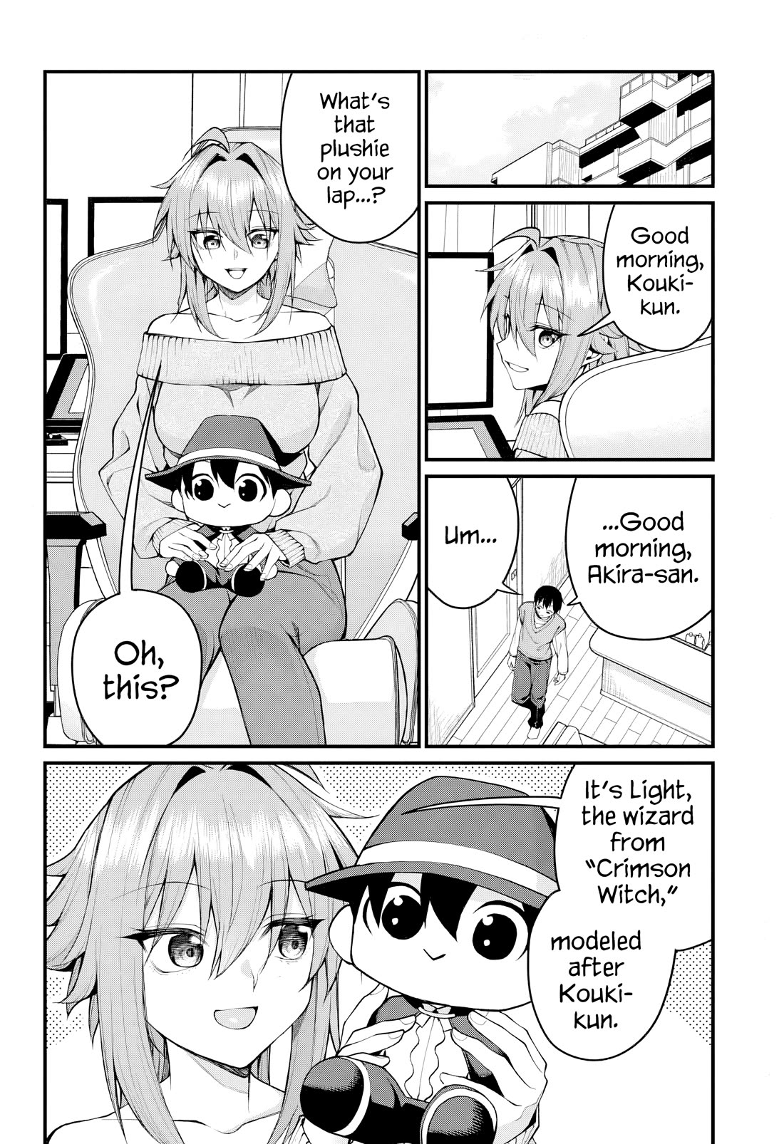 Akanabe-sensei Doesn't Know about Embarrassment Chapter 59 page 8 - Chapter 59: Sensei's Hobby