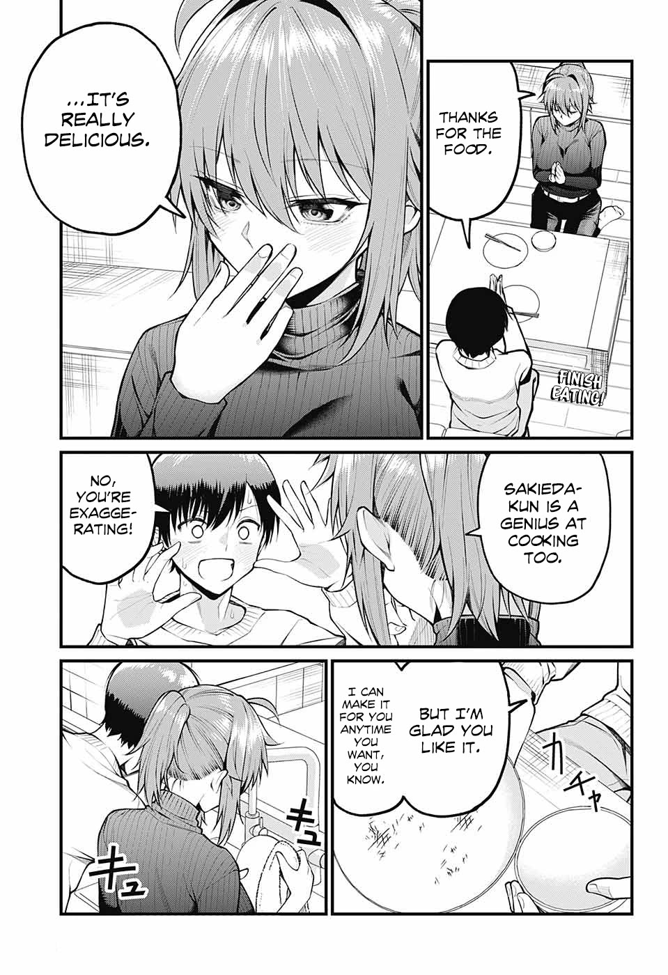 Akanabe-sensei Doesn't Know about Embarrassment Chapter 6 page 1 - Chapter 6: Sensei's Impulse