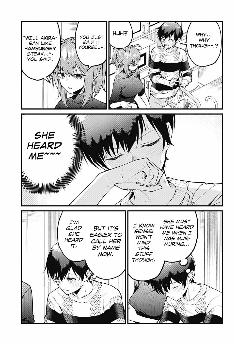 Akanabe-sensei Doesn't Know about Embarrassment Chapter 6 page 3 - Chapter 6: Sensei's Impulse