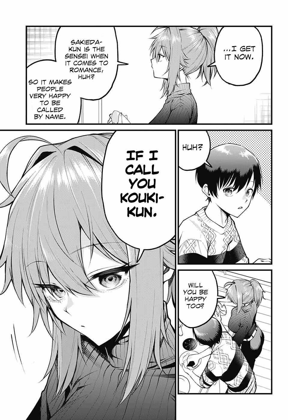 Akanabe-sensei Doesn't Know about Embarrassment Chapter 6 page 5 - Chapter 6: Sensei's Impulse