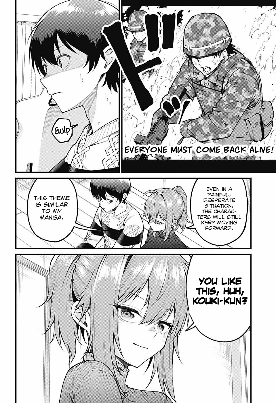 Akanabe-sensei Doesn't Know about Embarrassment Chapter 6 page 8 - Chapter 6: Sensei's Impulse