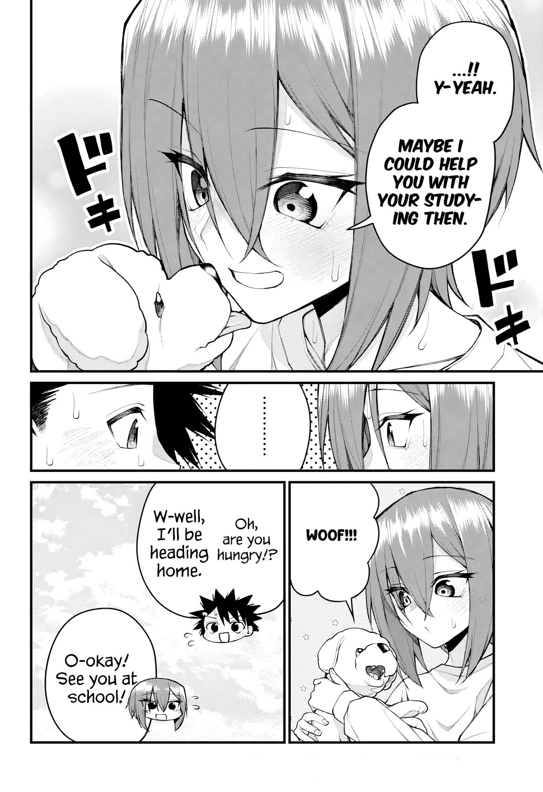 Akanabe-sensei Doesn't Know about Embarrassment Chapter 60 page 12 - Chapter 60: Nanami Shirakawa's Melancholy