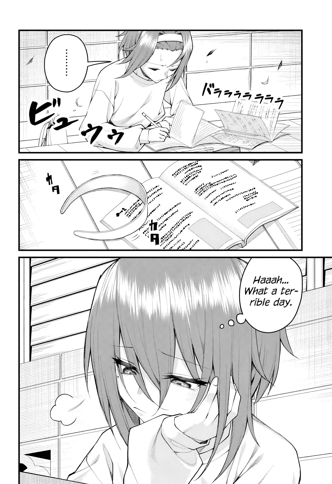 Akanabe-sensei Doesn't Know about Embarrassment Chapter 60 page 4 - Chapter 60: Nanami Shirakawa's Melancholy