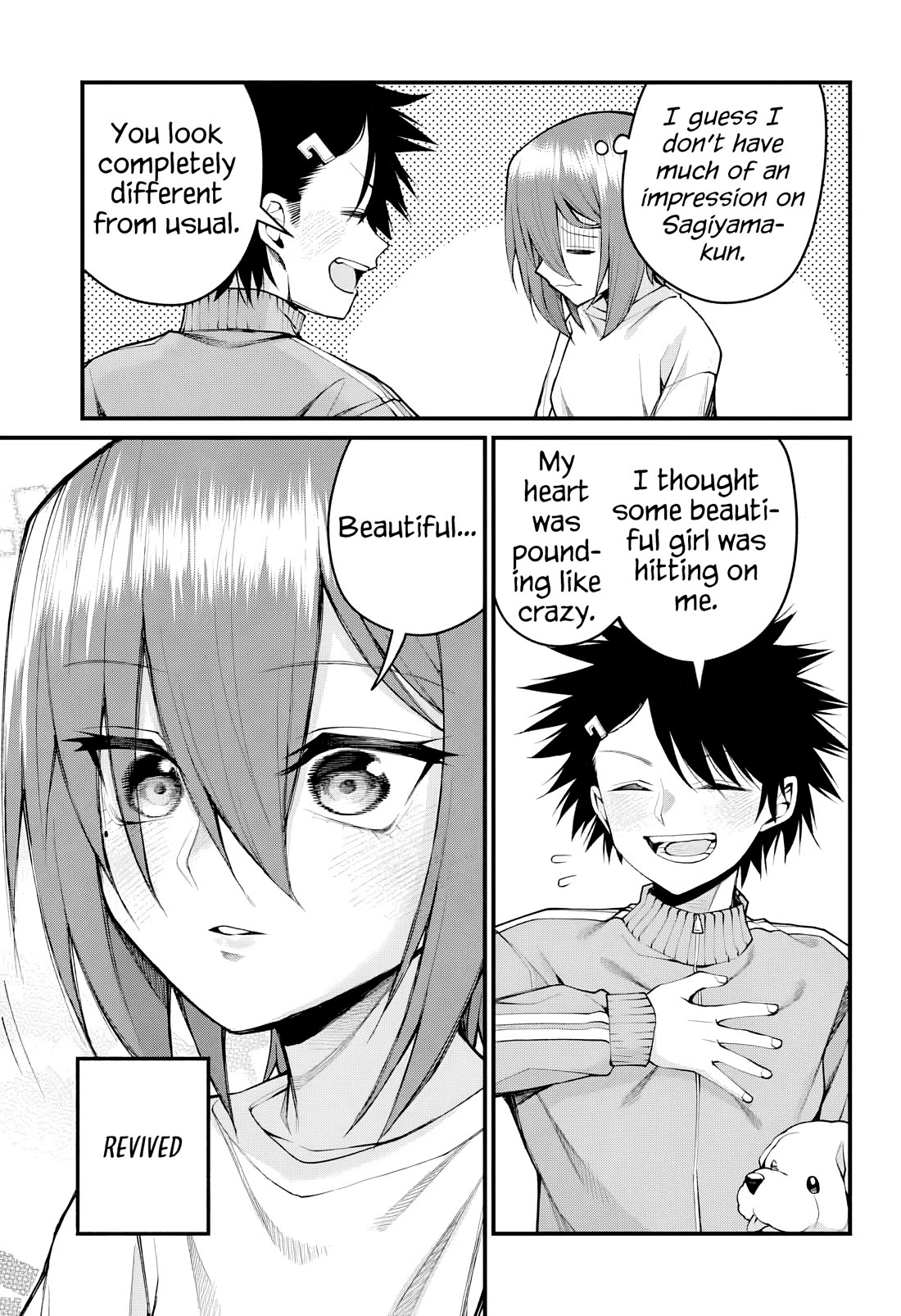 Akanabe-sensei Doesn't Know about Embarrassment Chapter 60 page 7 - Chapter 60: Nanami Shirakawa's Melancholy