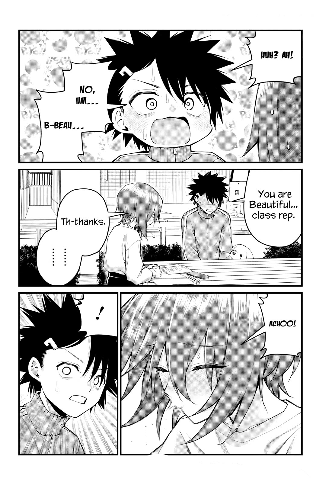 Akanabe-sensei Doesn't Know about Embarrassment Chapter 60 page 8 - Chapter 60: Nanami Shirakawa's Melancholy