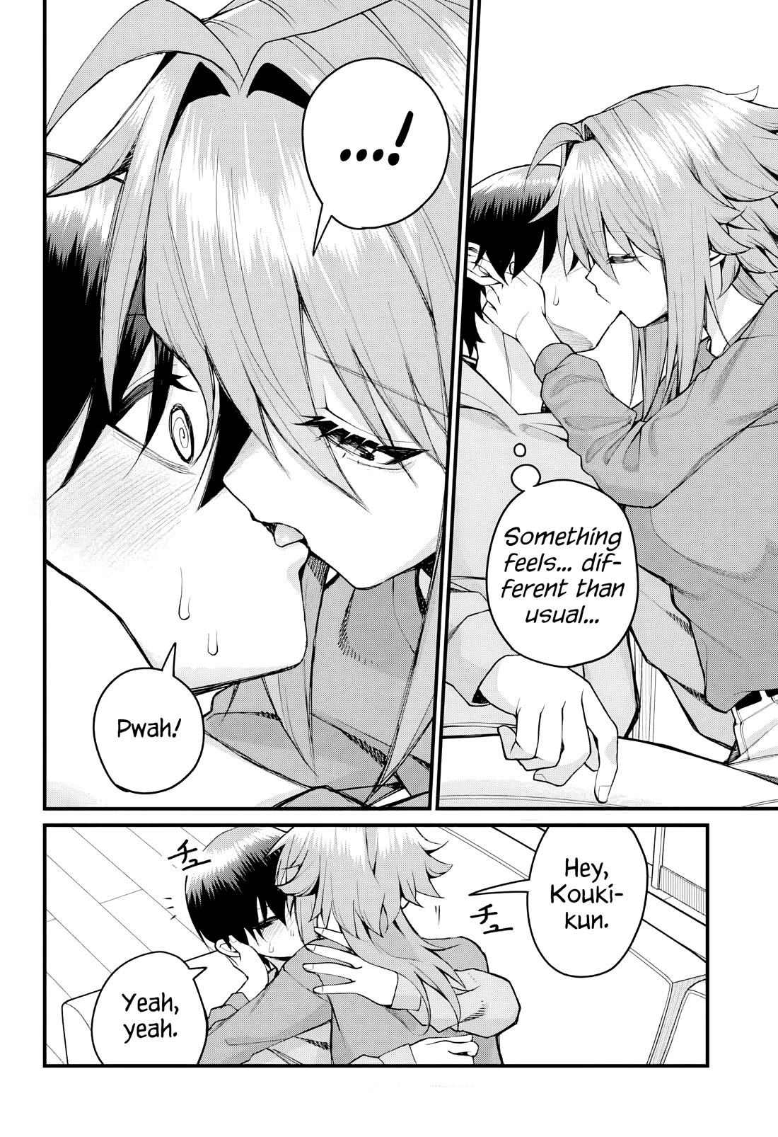 Akanabe-sensei Doesn't Know about Embarrassment Chapter 61 page 12 - Chapter 61: Sensei's Training
