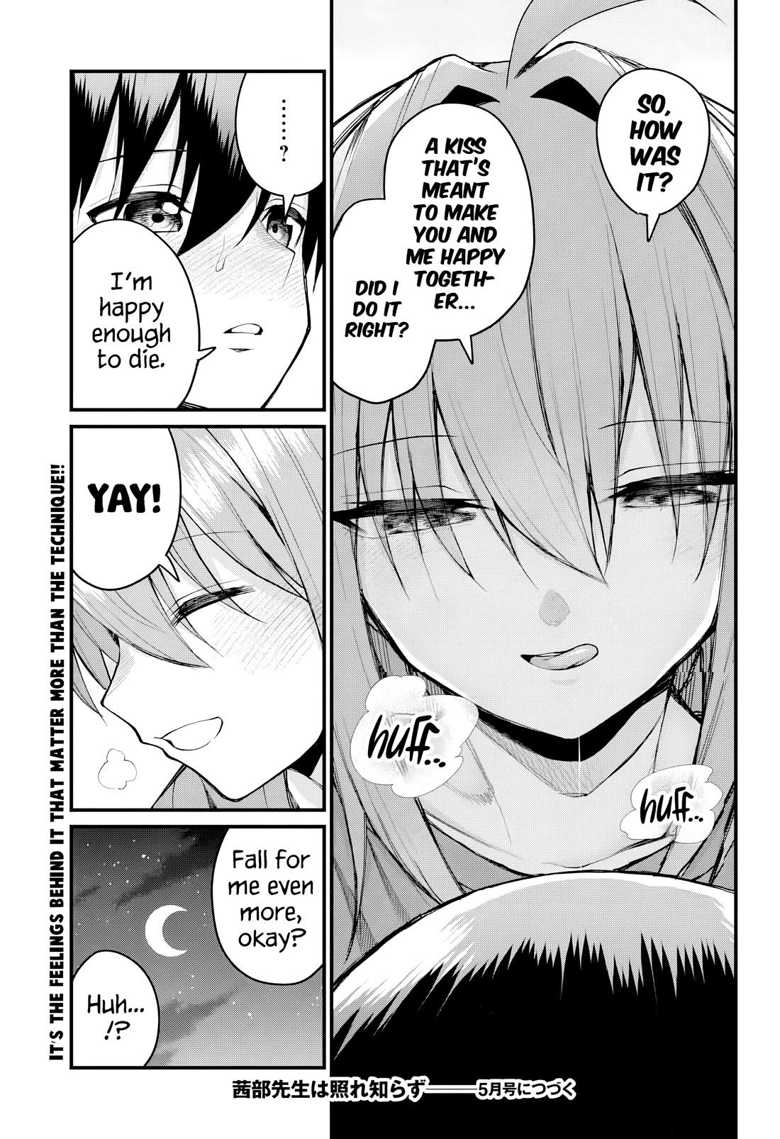 Akanabe-sensei Doesn't Know about Embarrassment Chapter 61 page 13 - Chapter 61: Sensei's Training