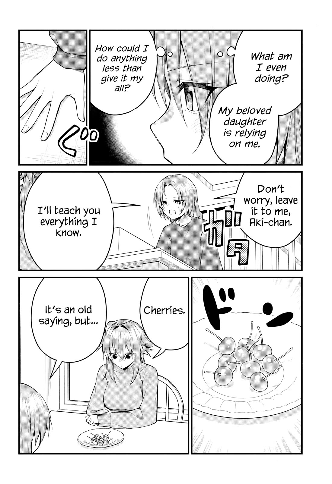 Akanabe-sensei Doesn't Know about Embarrassment Chapter 61 page 4 - Chapter 61: Sensei's Training