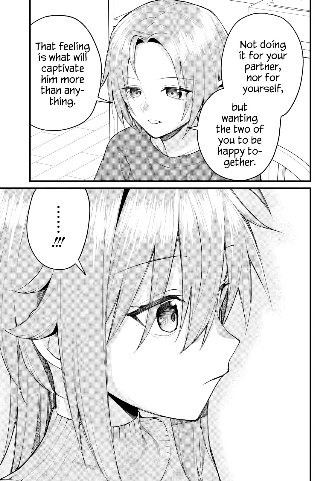 Akanabe-sensei Doesn't Know about Embarrassment Chapter 61 page 9 - Chapter 61: Sensei's Training