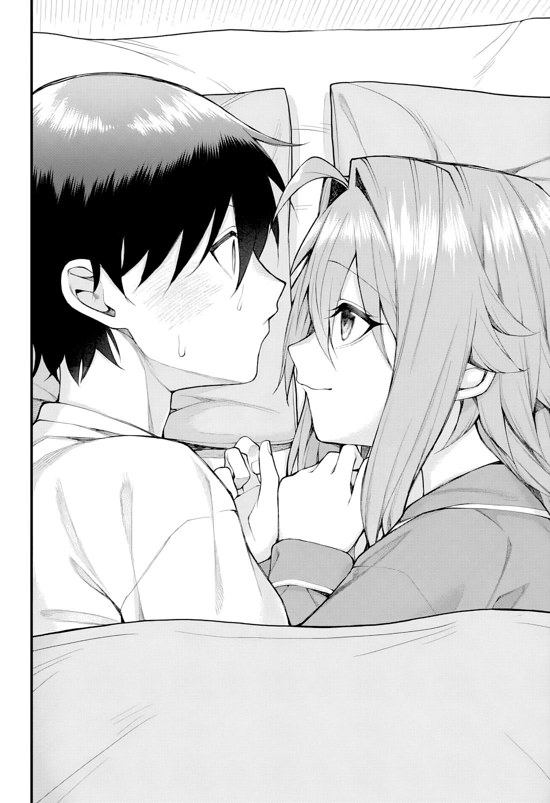 Akanabe-sensei Doesn't Know about Embarrassment Chapter 62 page 12 - Chapter 62: Sensei and The Cheat Day