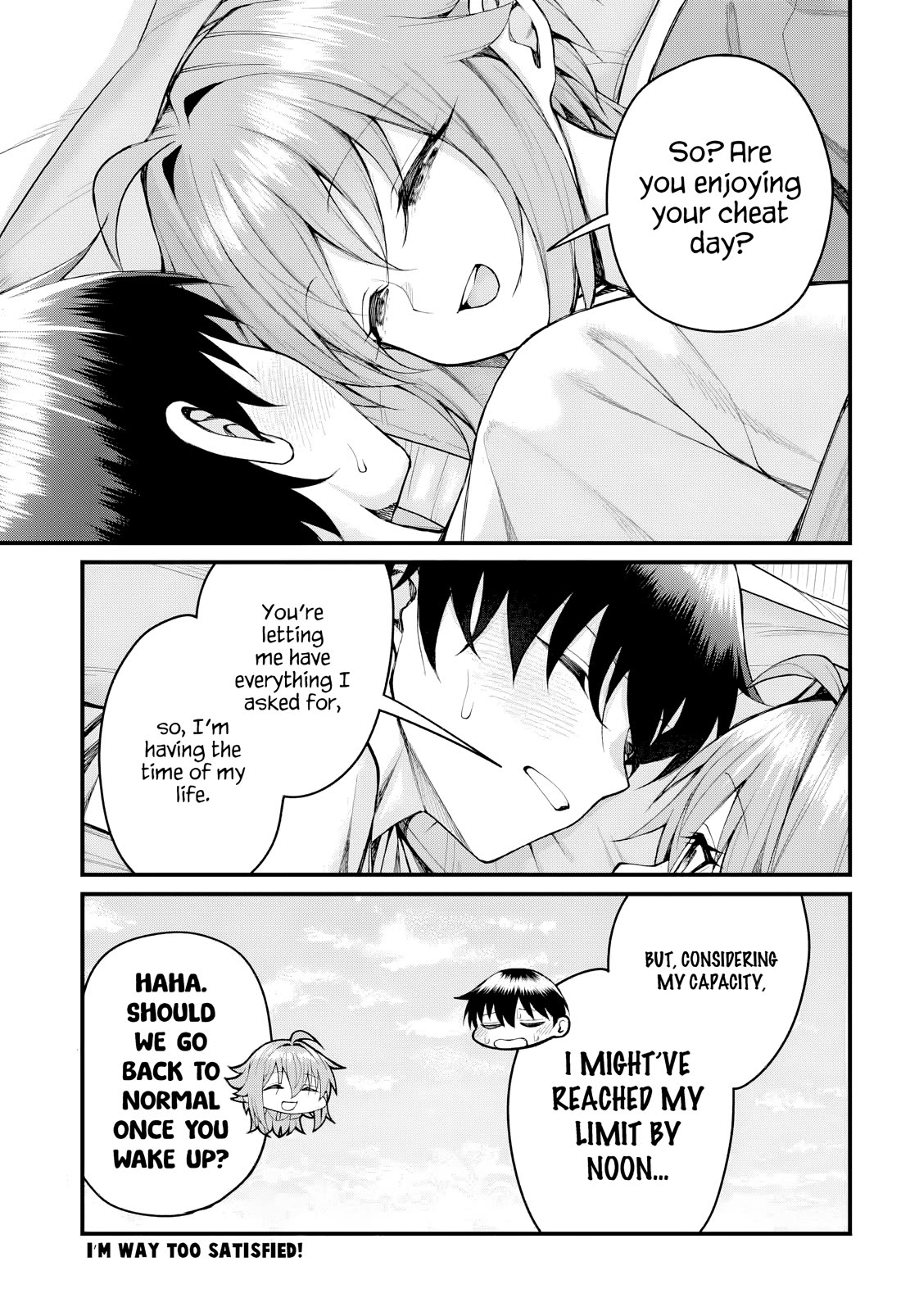 Akanabe-sensei Doesn't Know about Embarrassment Chapter 62 page 13 - Chapter 62: Sensei and The Cheat Day