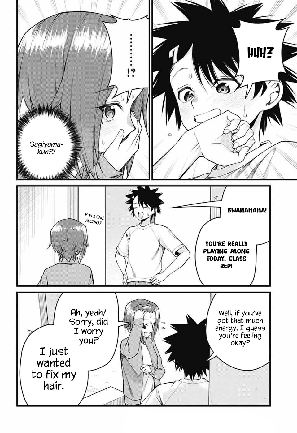 Akanabe-sensei Doesn't Know about Embarrassment Chapter 63 page 12 - Chapter 63: Shirakawa Nanami Lets It All Out