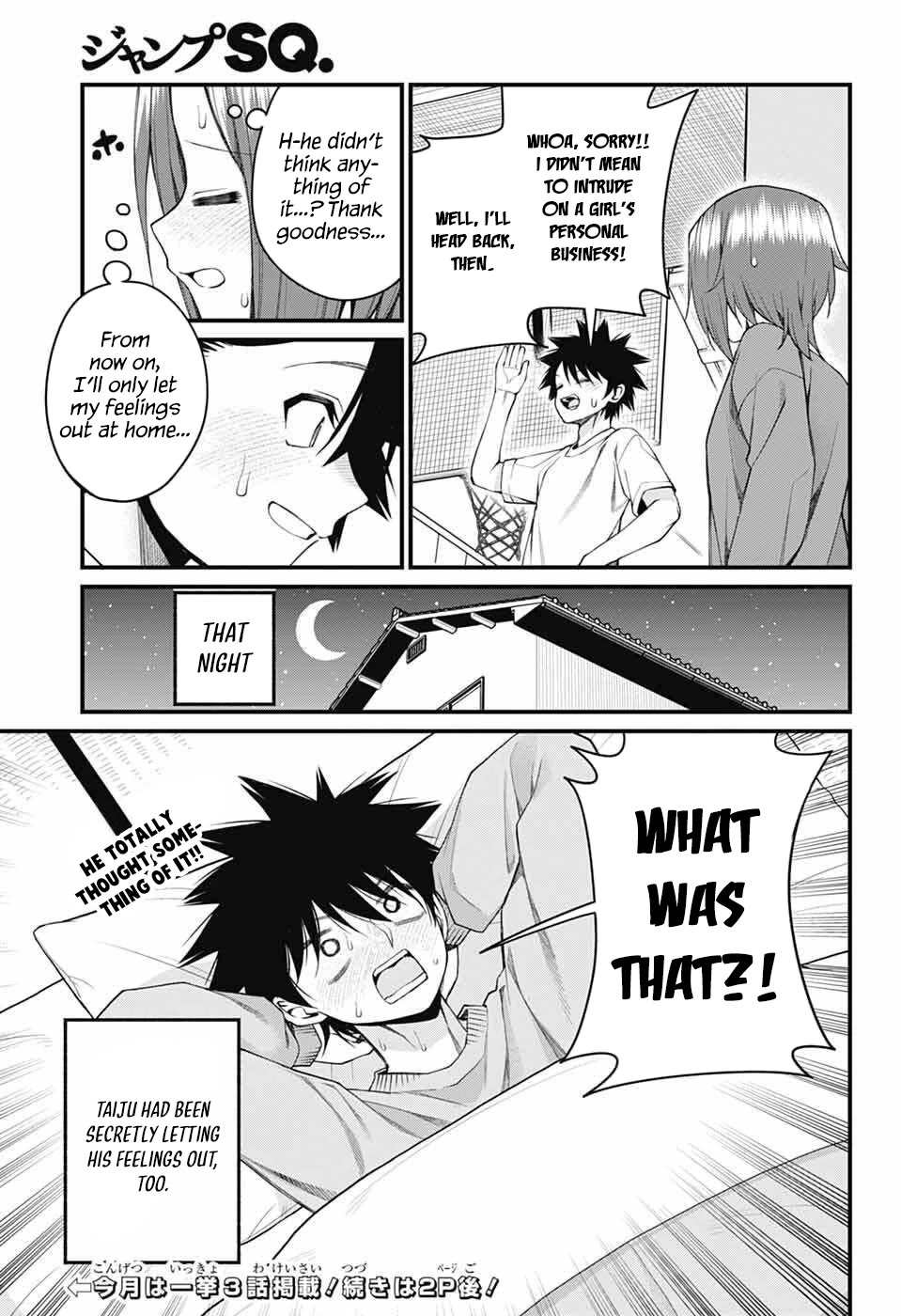 Akanabe-sensei Doesn't Know about Embarrassment Chapter 63 page 13 - Chapter 63: Shirakawa Nanami Lets It All Out