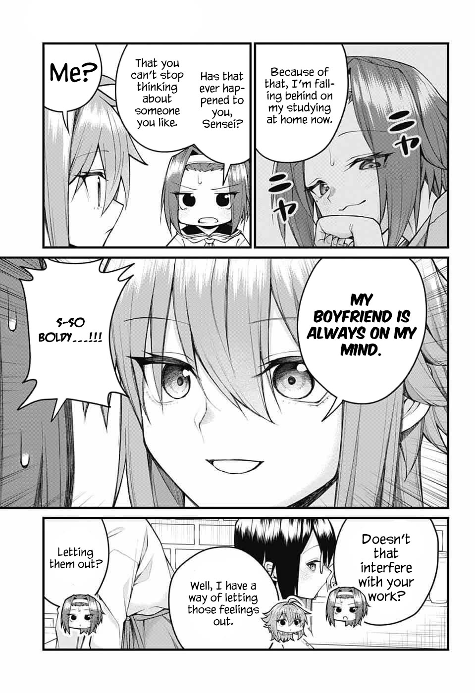 Akanabe-sensei Doesn't Know about Embarrassment Chapter 63 page 3 - Chapter 63: Shirakawa Nanami Lets It All Out