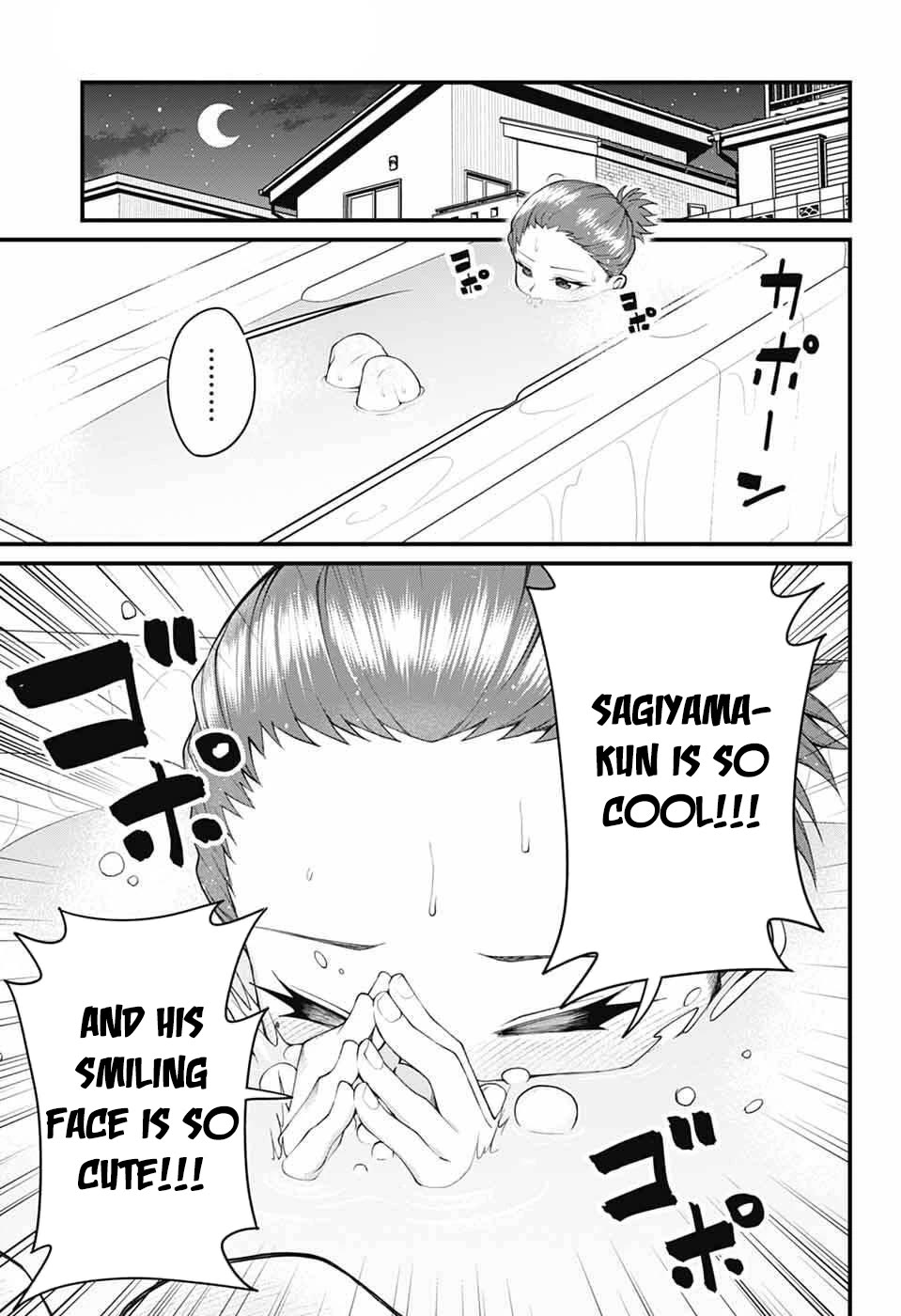 Akanabe-sensei Doesn't Know about Embarrassment Chapter 63 page 5 - Chapter 63: Shirakawa Nanami Lets It All Out