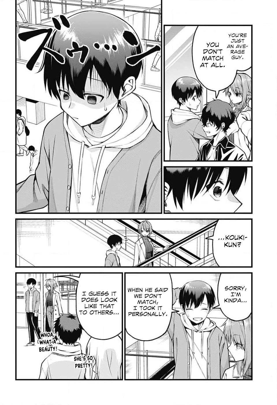 Akanabe-sensei Doesn't Know about Embarrassment Chapter 7 page 6 - Chapter 7: The Date with Sensei