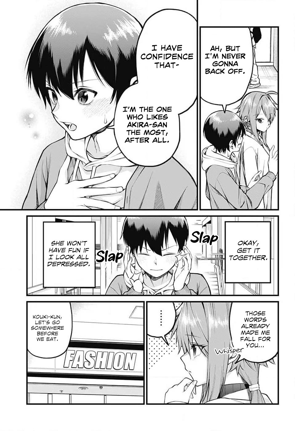 Akanabe-sensei Doesn't Know about Embarrassment Chapter 7 page 7 - Chapter 7: The Date with Sensei