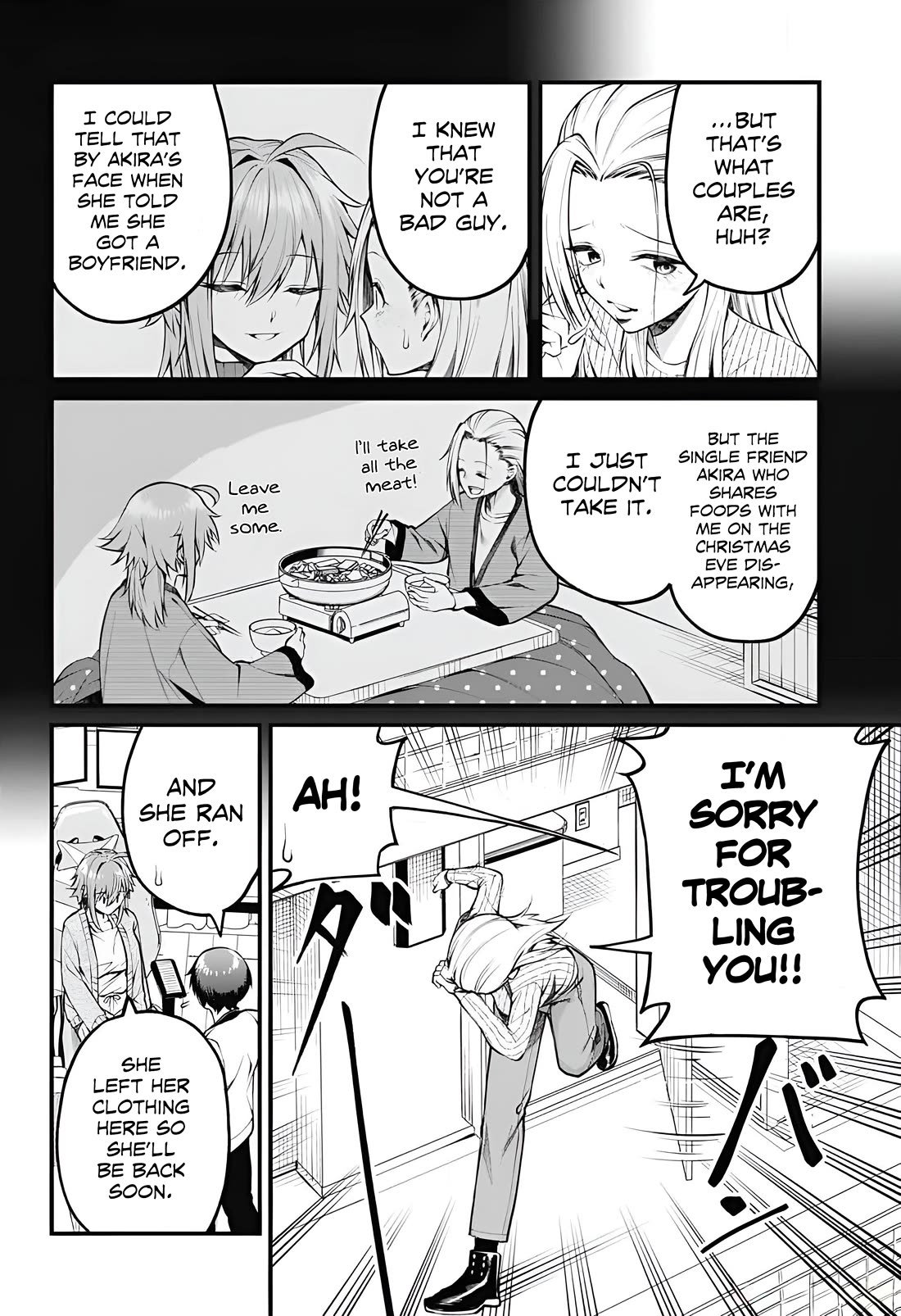 Akanabe-sensei Doesn't Know about Embarrassment Chapter 8 page 12 - Chapter 8: Sensei's Friend