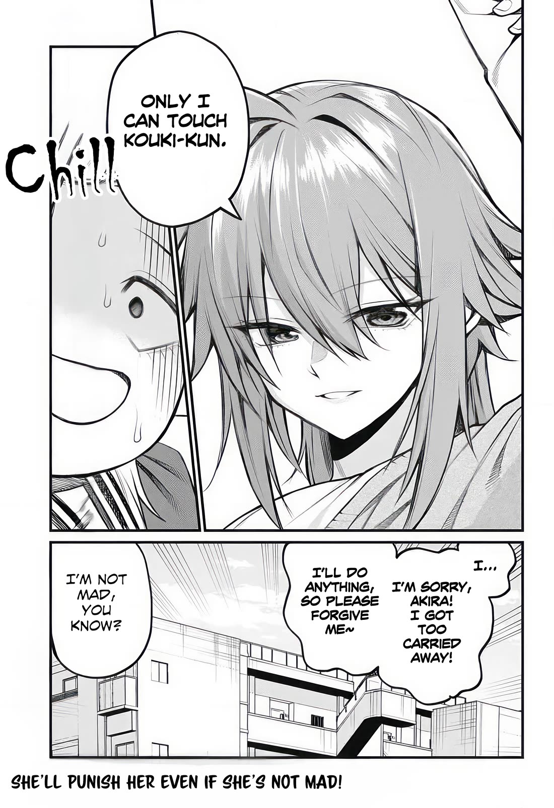 Akanabe-sensei Doesn't Know about Embarrassment Chapter 9 page 13 - Chapter 9: Sensei's Best Friend