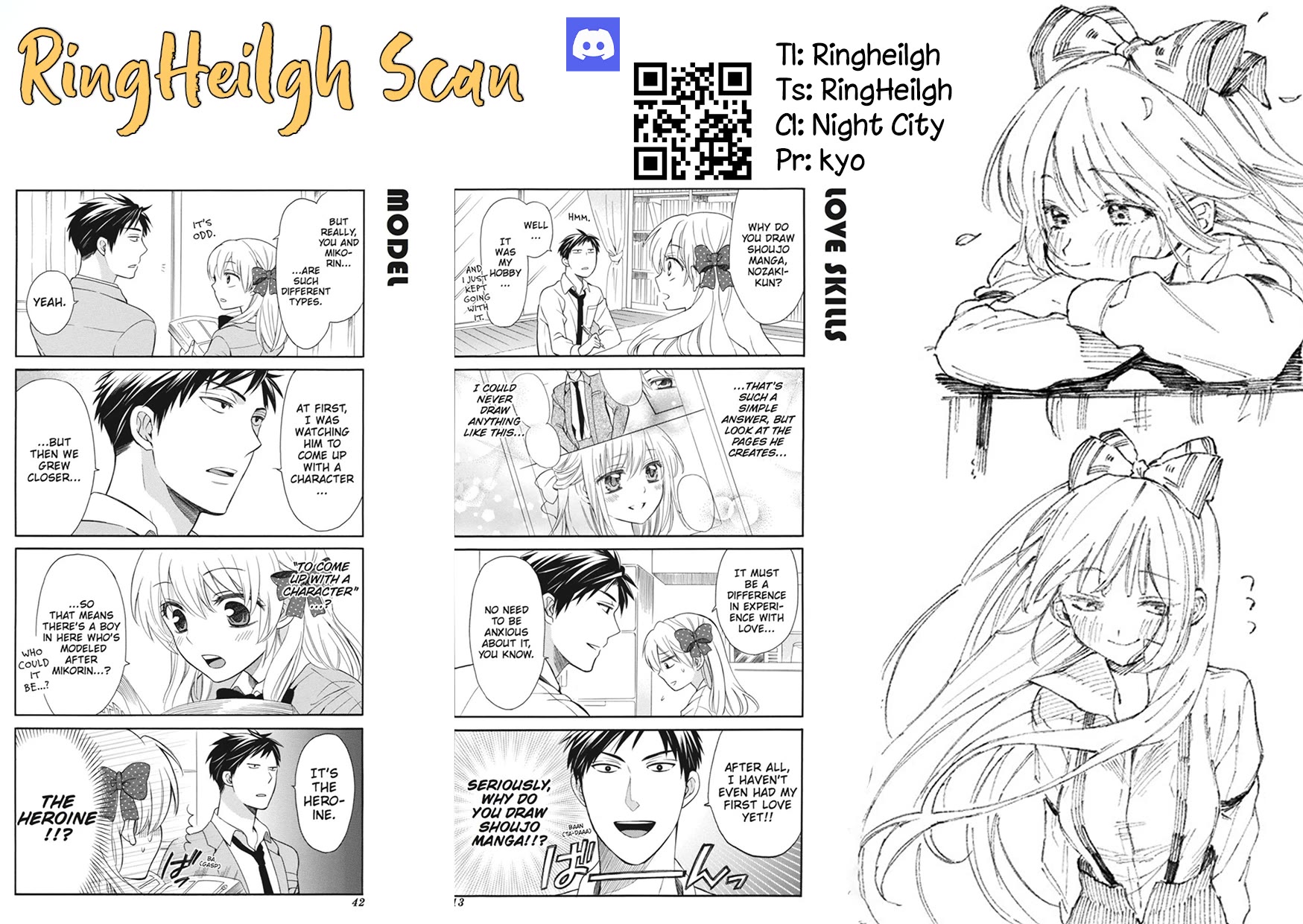 Akanabe-sensei Doesn't Know about Embarrassment Chapter 9 page 14 - Chapter 9: Sensei's Best Friend