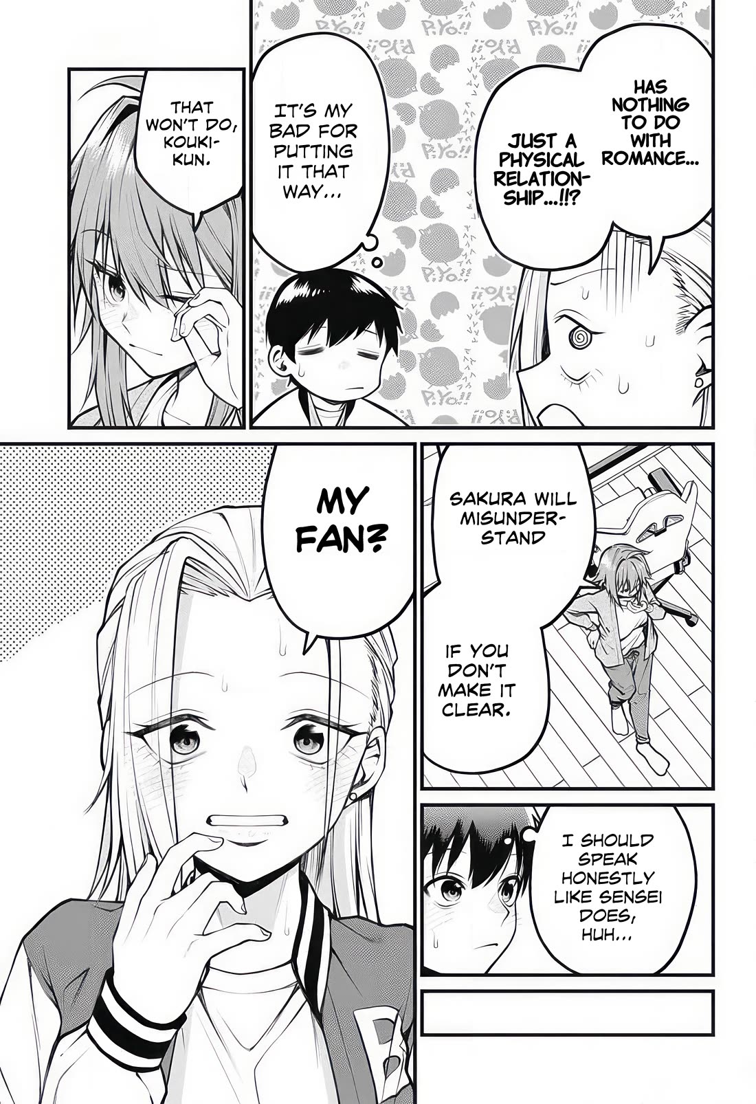 Akanabe-sensei Doesn't Know about Embarrassment Chapter 9 page 7 - Chapter 9: Sensei's Best Friend