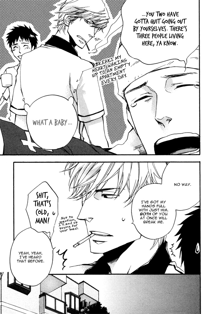 Akanai Tobira Chapter 0.2 page 6 - Chapter Extra v2 : [end]