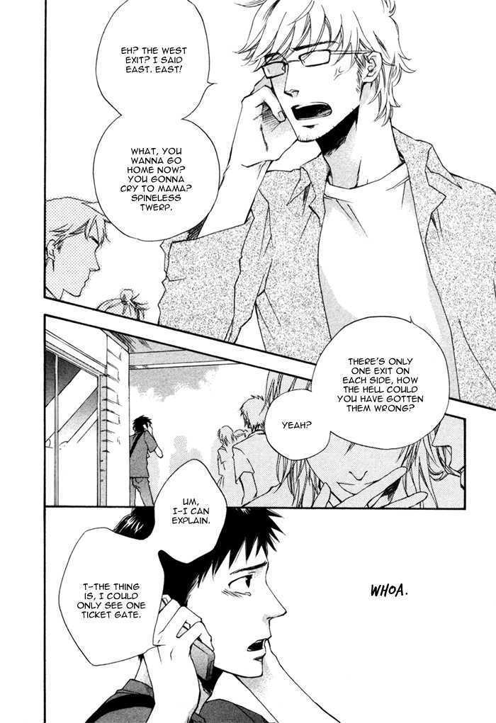 Akanai Tobira Chapter 1 page 10 - Chapter 1 : The Door To The Closed Mind