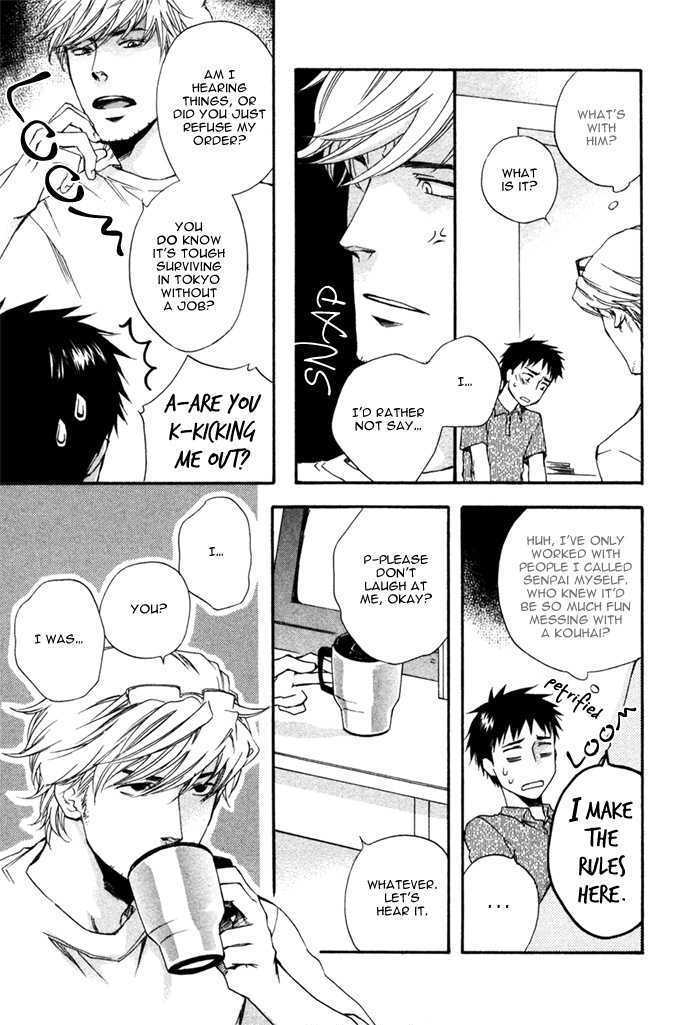 Akanai Tobira Chapter 1 page 19 - Chapter 1 : The Door To The Closed Mind