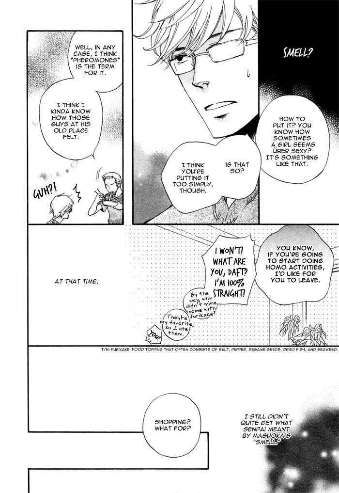 Akanai Tobira Chapter 1 page 24 - Chapter 1 : The Door To The Closed Mind