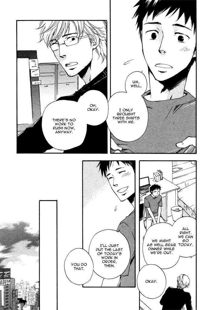 Akanai Tobira Chapter 1 page 25 - Chapter 1 : The Door To The Closed Mind