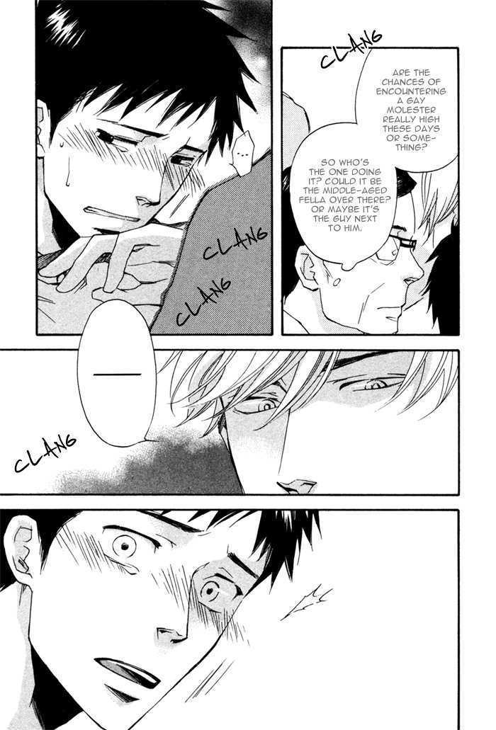 Akanai Tobira Chapter 1 page 27 - Chapter 1 : The Door To The Closed Mind